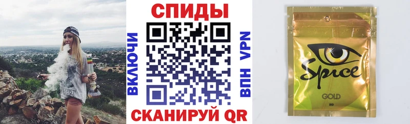 ссылка на мегу зеркало Вяземский Бутират жидкий экстази