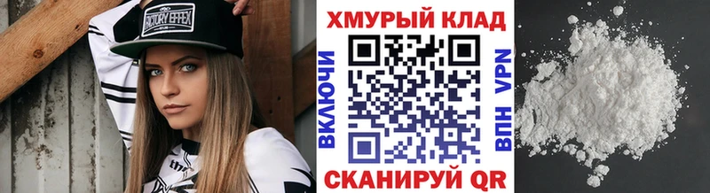 ГЕРОИН афганец  Вяземский 