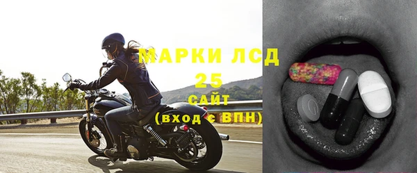 кокаин колумбия Баксан