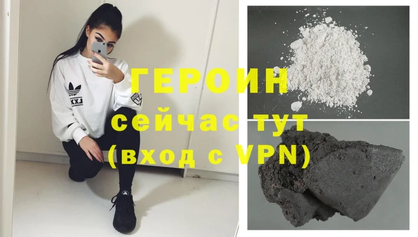 кокаин колумбия Баксан