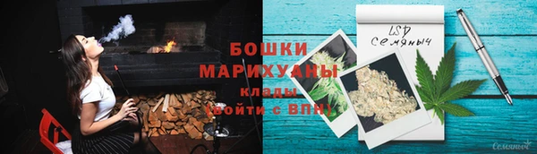 альфа пвп Балабаново