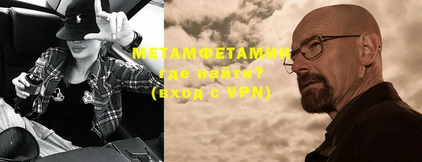 кокаин колумбия Баксан