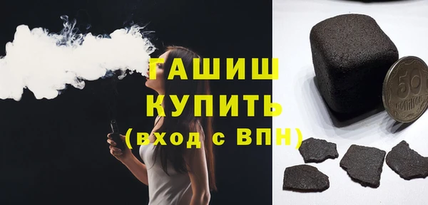 кокаин колумбия Баксан