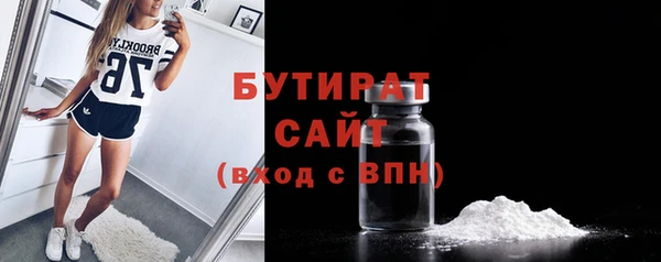кокаин колумбия Баксан