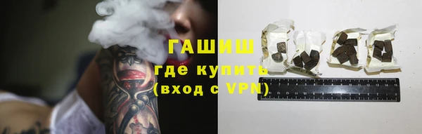 дурь Куйбышев