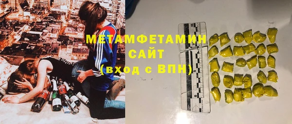 кокаин колумбия Баксан