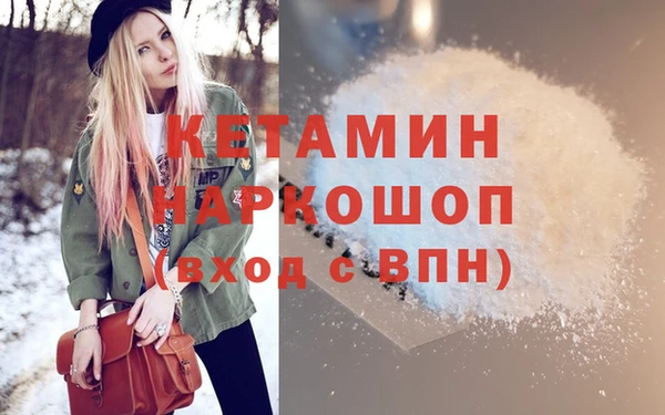 кокаин колумбия Баксан
