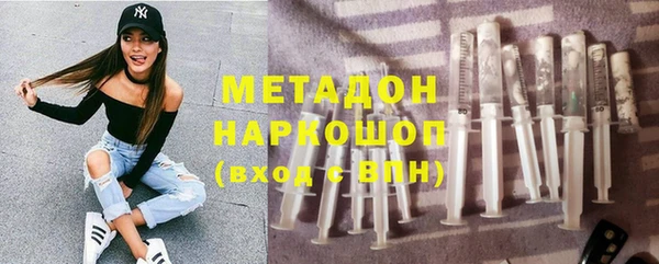 кокаин колумбия Баксан