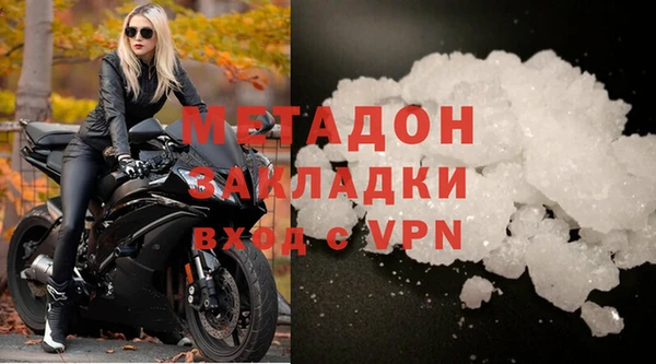 кокаин колумбия Баксан