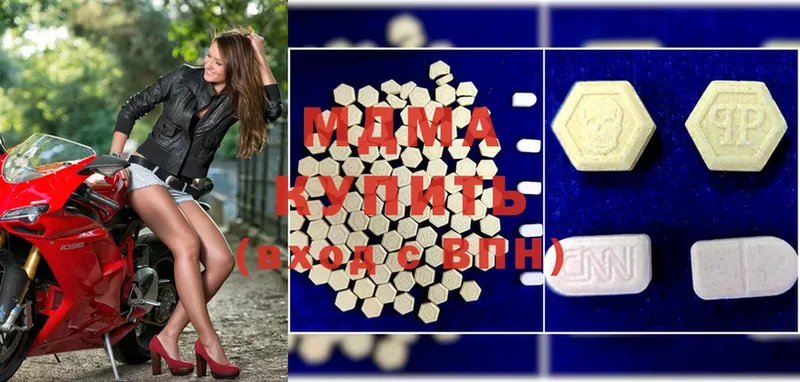 omg зеркало  Вяземский  MDMA VHQ 