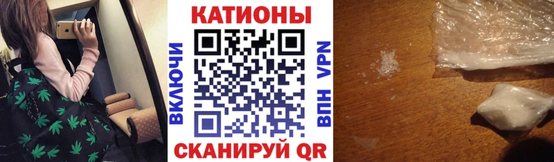 Меф кристаллы  сайты даркнета состав  Вяземский  цена  