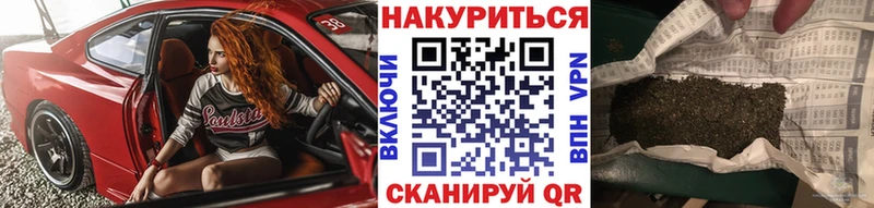 Шишки марихуана Amnesia  закладки  Вяземский 